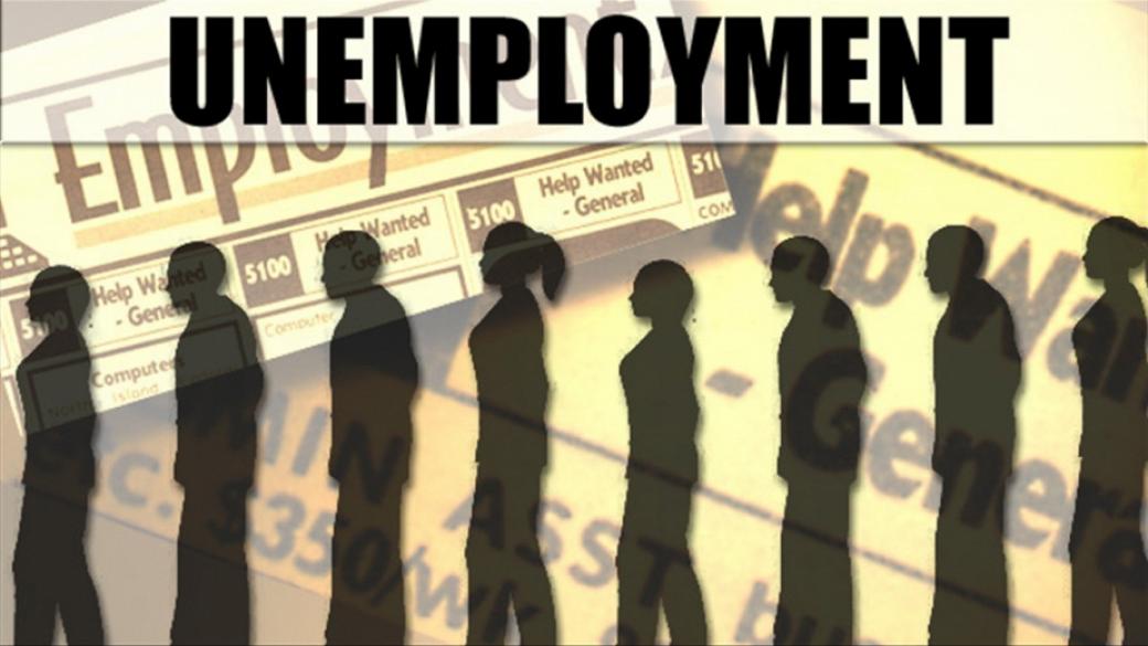 Безработните 26,4% по-малко в сравнение с 2014 г.