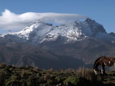 Най-отдалечената точка от центъра на Земята