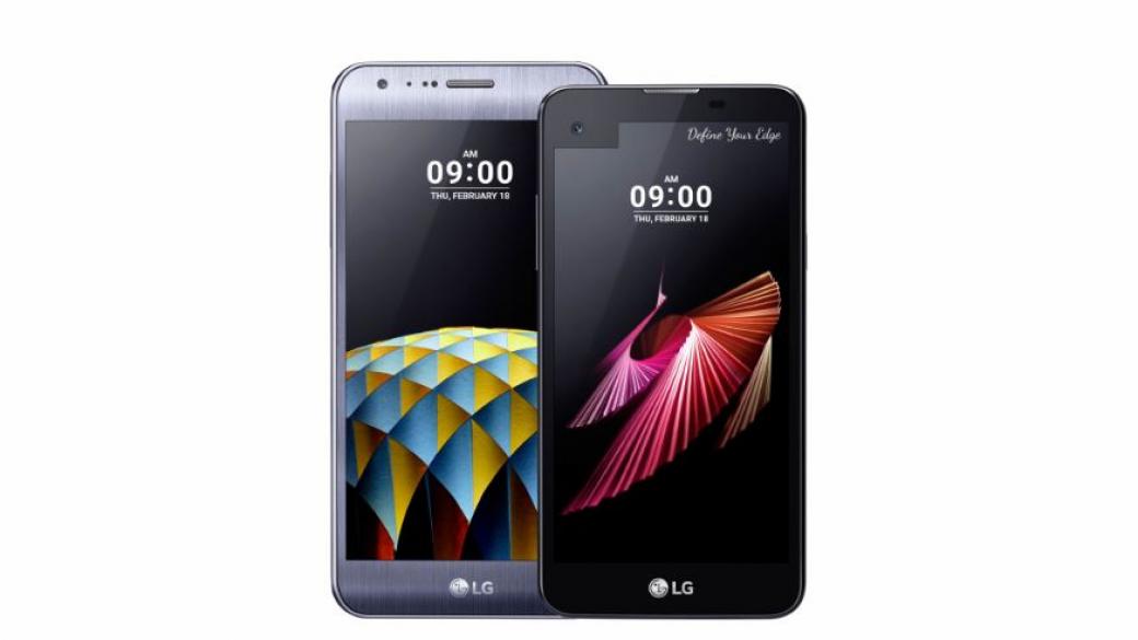 LG представя новата серия смартфони Х