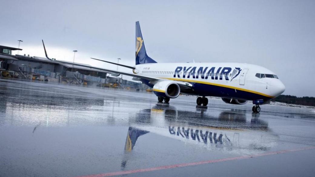 Ryanair ще лети всеки ден от София до Атина