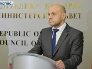 Причините за спирането на поръчките са технически