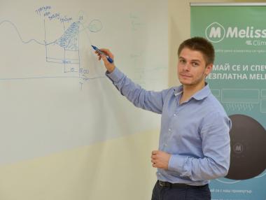 Melissa помага да спестим 50% от разходите за парно