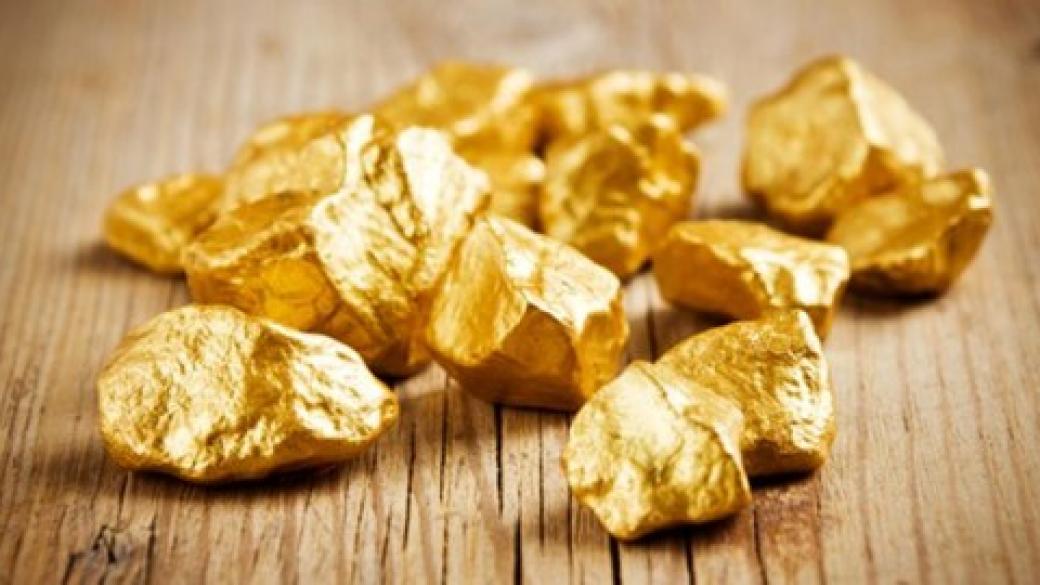 Добивът на злато – най-горещата инвестиция за 2016 г.