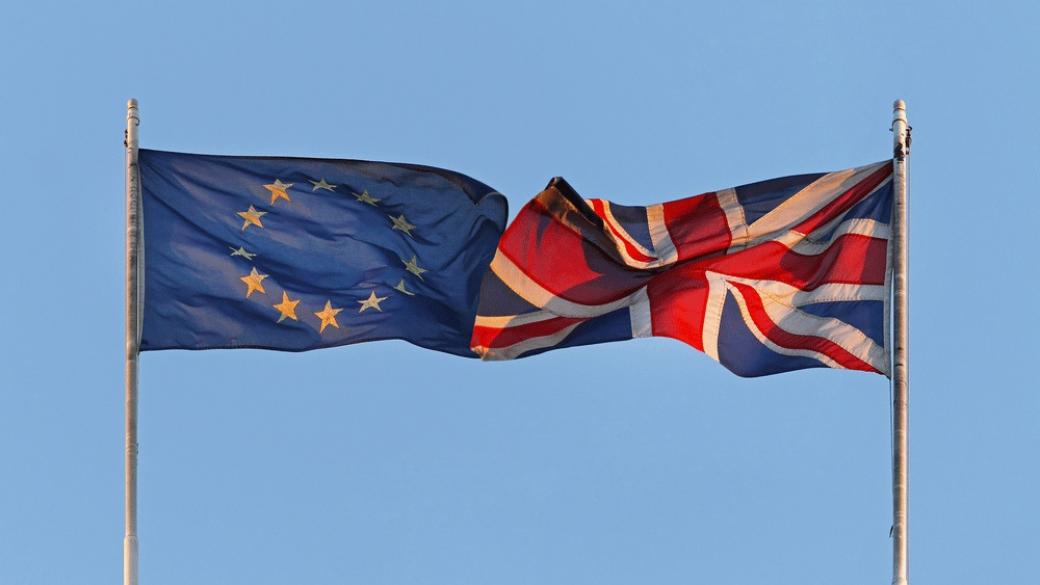 Великобритания и ЕС се разбраха