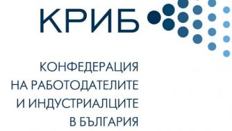 КРИБ открива нова структура в Сливен