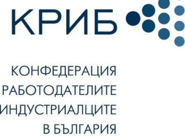 КРИБ открива нова структура в Сливен