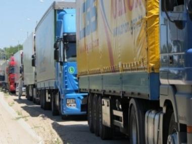 Отворени са всички пунктове на границата с Гърция