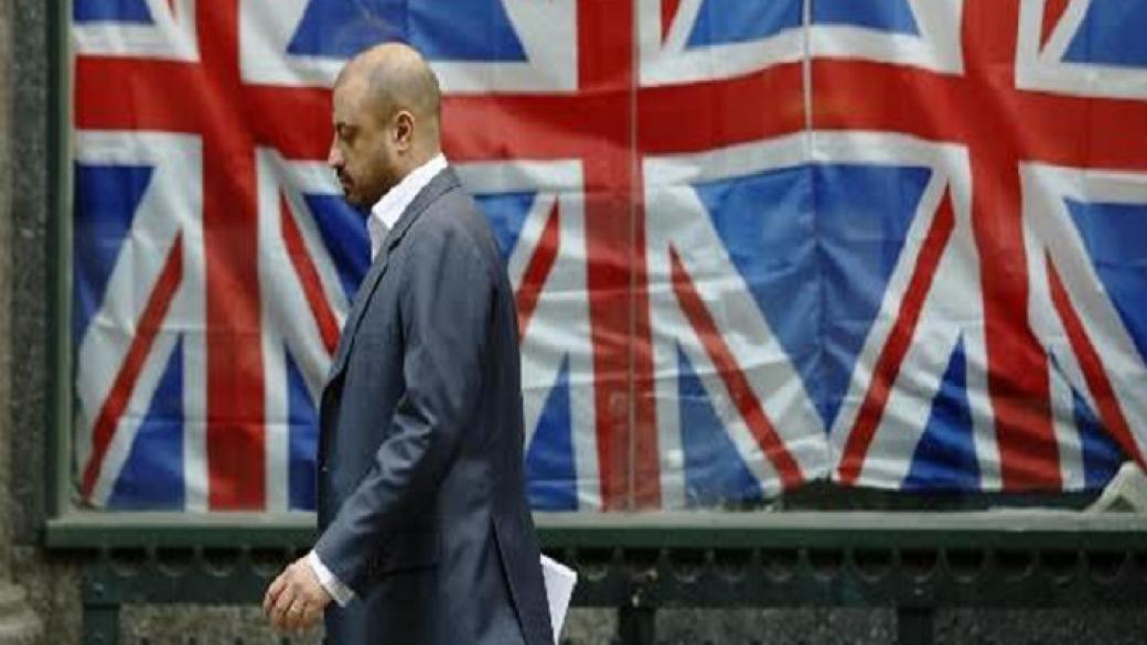 Британският паунд падна след обявяването на датата за референдум