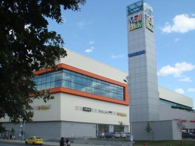 Промени в собствеността на Mall Plovdiv