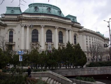 МОН реже приема за икономисти в университетите