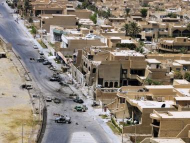 10-те града с най-лошо качество на живот за 2016 г.