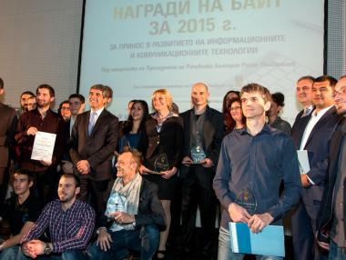 Наградиха победителите в конкурса „Наградите на БАИТ“