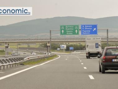 3000 лв. глоба за каране в насрещното