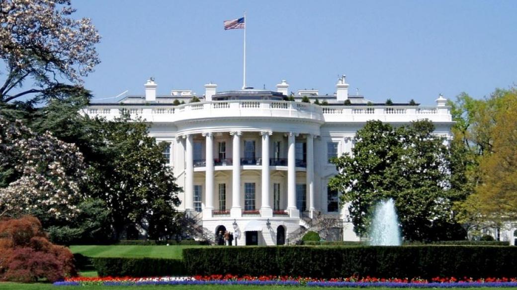 Колко струва да си купиш Белия дом?
