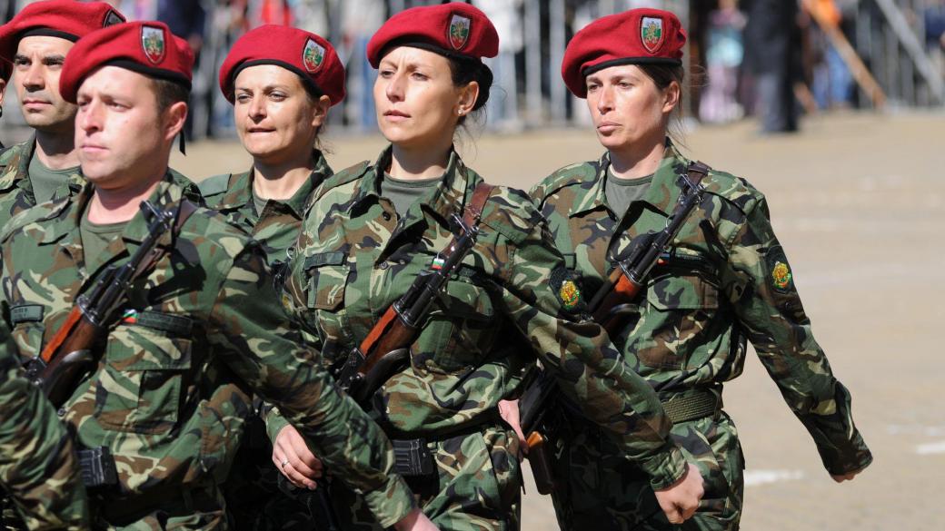И жените ще се водят на военен отчет