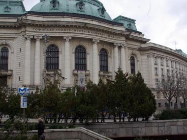 Таксите в Софийския университет скачат в пъти