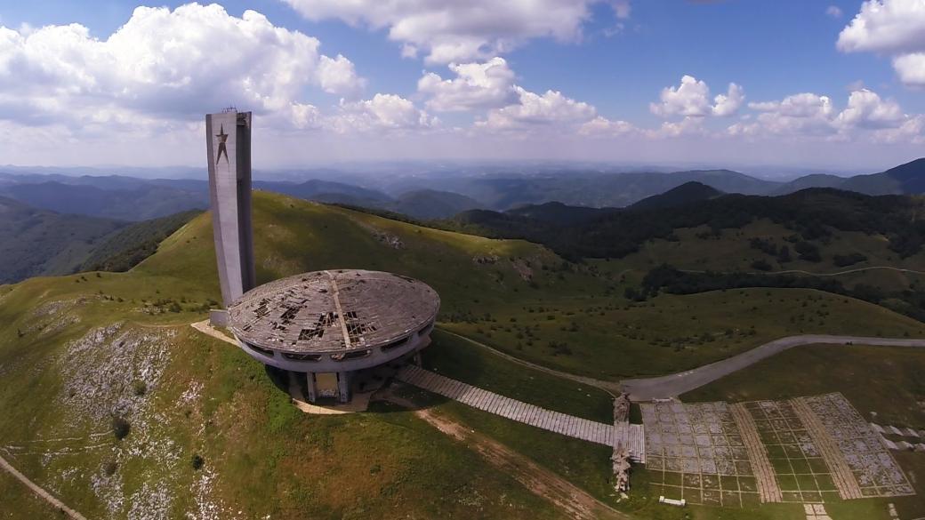 Брюксел подкрепи проект за паметника „Бузлуджа“