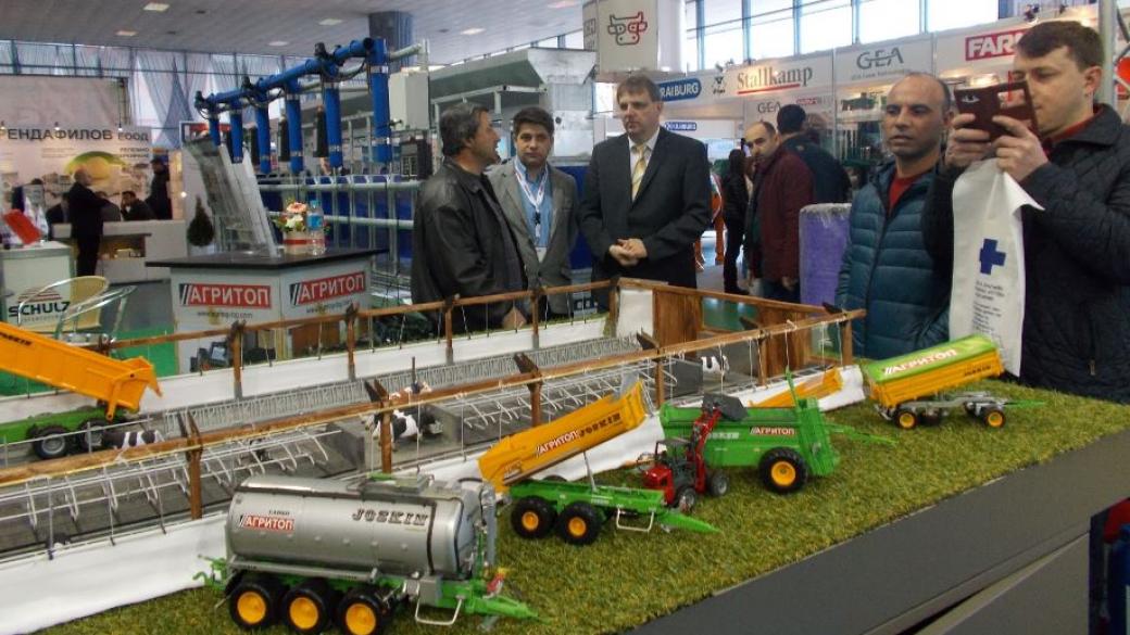 Кръстоска между слива и кайсия с награда за иновация на „Агра 2016“