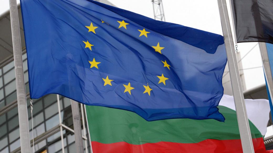 Как България бори безработицата, в сравнение с ЕС