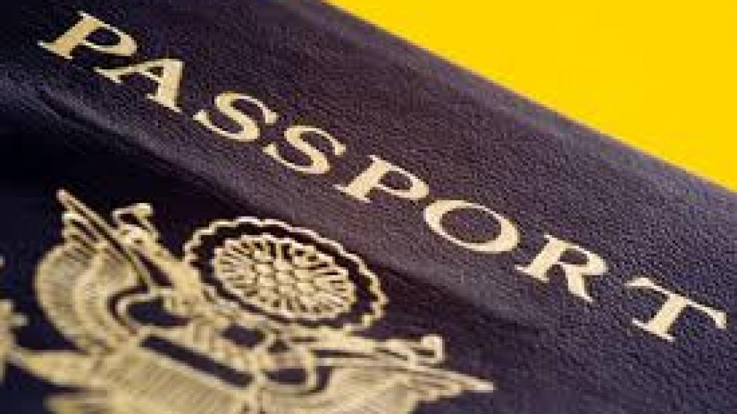Най-желаните паспорти в света
