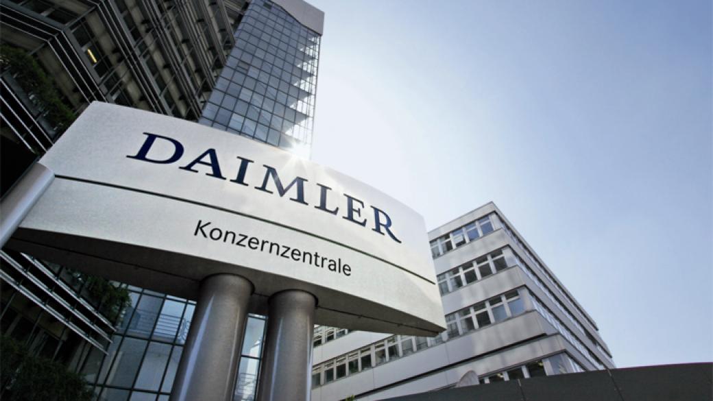 Daimler заменя роботите с хора