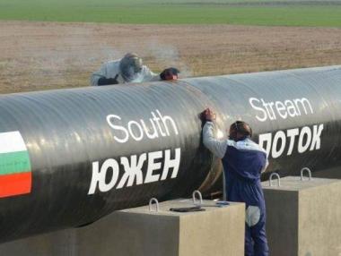 Газопроводът „Посейдон“ стъпка към „Южен Поток“?