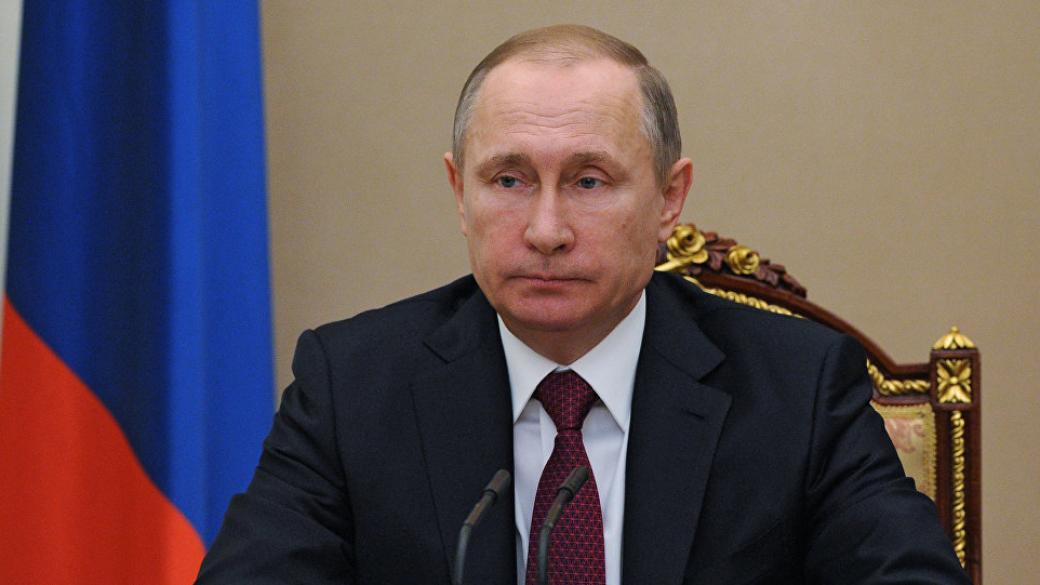 Путин извика шефове на петролни фирми на спешна среща