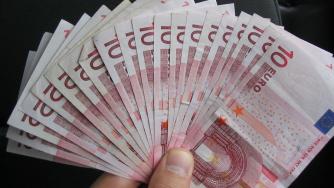 Спад на еврото