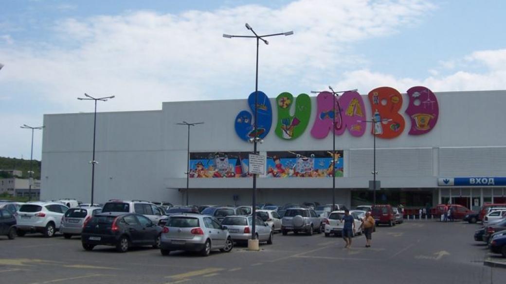 Jumbo планира още два магазина в България