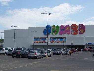 Jumbo планира още два магазина в България