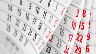 Кога отработваме почивните дни