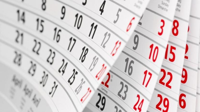 Кога отработваме почивните дни