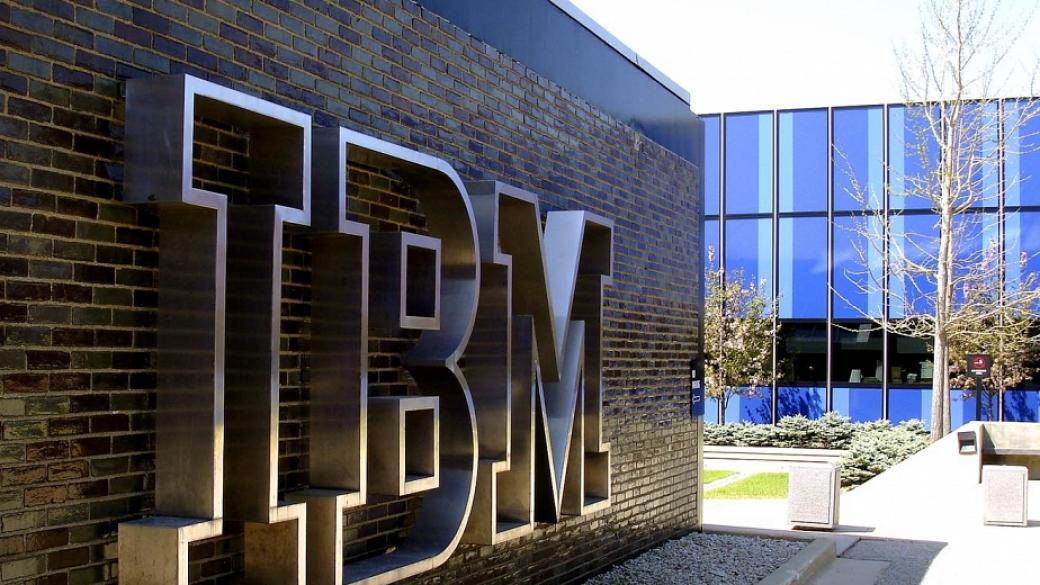 IBM продава част от акциите си в Lenovo