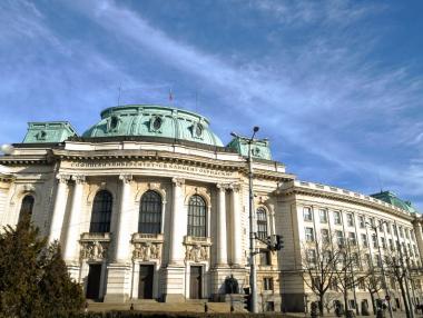 По-високи такси в СУ „Св. Климент Охридски“