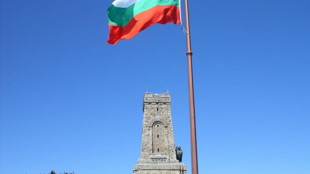 Отбелязваме 138 години от Освобождението на България