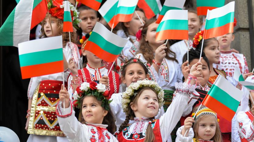 България почете паметта на падналите за свобода