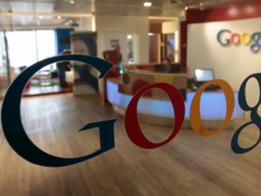 Google с патент за интерактивна книга