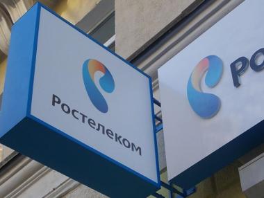 Руската „Ало“ ще замени Skype, Viber и WhatsApp