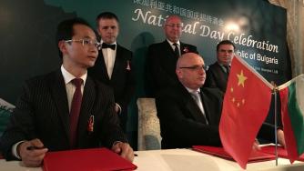 Новият „Път на коприната“ минава през Бургас