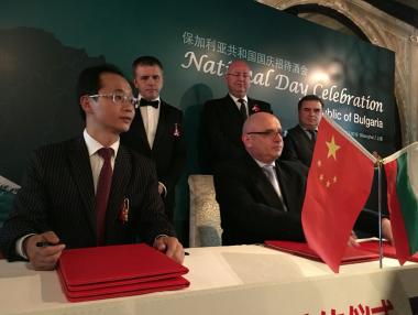 Новият „Път на коприната“ минава през Бургас