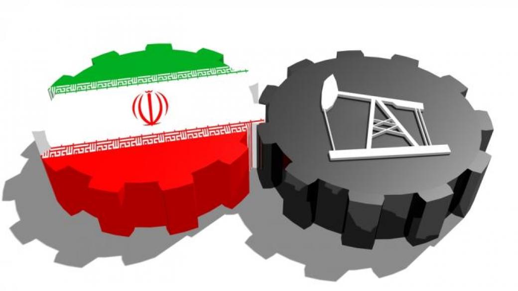 Първият петрол от Иран стигна в Европа