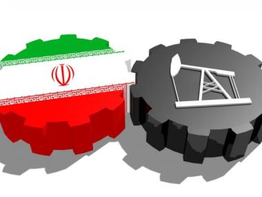 Първият петрол от Иран стигна в Европа