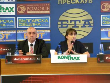 Над 160 компании на „Национални дни на кариерата 2016“