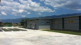 Производител на чай инвестира 1,5 млн. лв. в карловско село