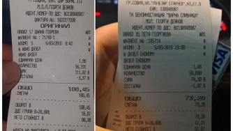 Дизелът в София и Варна с 53 стотинки разлика в една верига бензиностанции