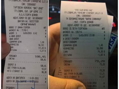 Дизелът в София и Варна с 53 стотинки разлика в една верига бензиностанции