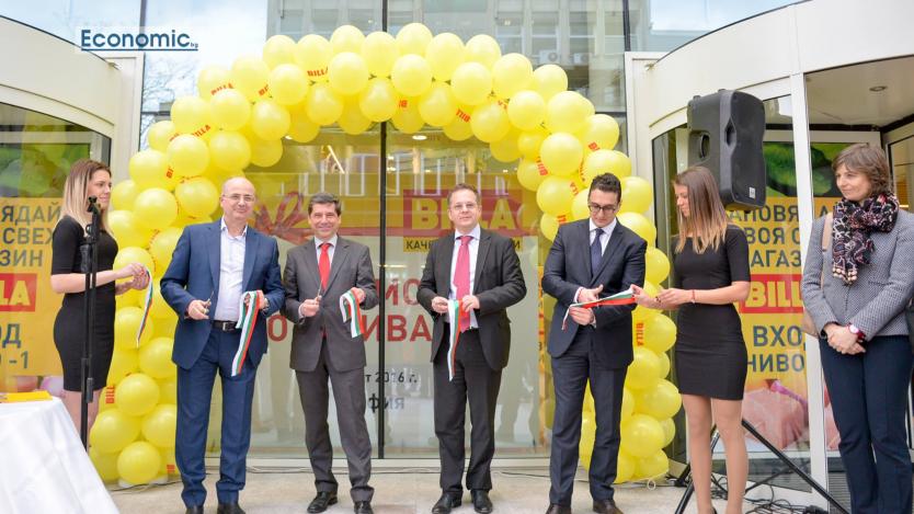 Billa откри 100-тния си магазин в България