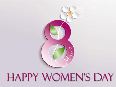 Честит празник, скъпи дами!