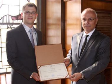 БНБ избра стипендианти за 2016 г.