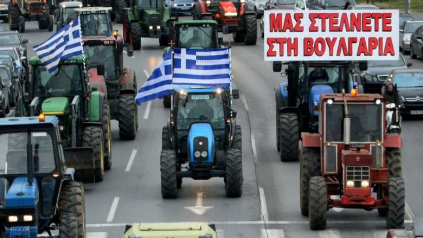Гръцките фермери ще трябва да върнат 425 млн. евро помощ